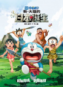 被快递员撞到h高潮
